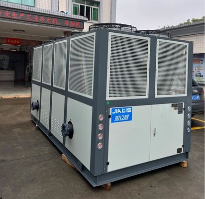 JLSF-80A الصناعية تبريد الهواء المسمار المبرد مع PLC جهاز تحكم الميكرو المعالج