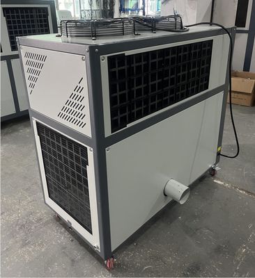 JLSLF-5HP آلة تبريد الهواء الصناعية للآلات الصناعية طحن طحن