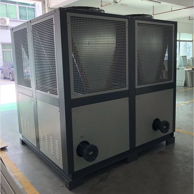 JLSF-40A PLC المبردة بالهواء المسمار المبرد للصناعة التجارية