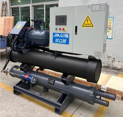 JLSW-40D المبرد بالماء المسمار لمعدات التبريد التخزين البارد