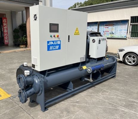 JLSW-150D المبرد بالماء المكعب التبريد للصيدلة المستشفيات المختبرات