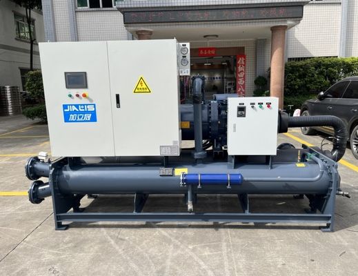 JLSW-150D المبرد بالماء المكعب التبريد للصيدلة المستشفيات المختبرات