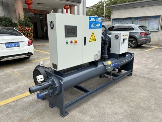 جهاز التبريد بالماء مع 59.5m3/h تدفق التبريد 5-35.C نطاق درجة الحرارة 380-415V إمدادات الطاقة