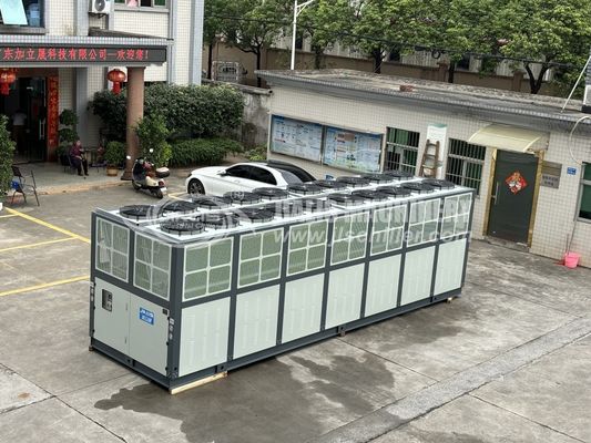 JLSF-200D المبردة بالهواء المكعبات المبردة CPP إنتاج الأفلام والتعبئة والتغليف خط الإنتاج التبريد
