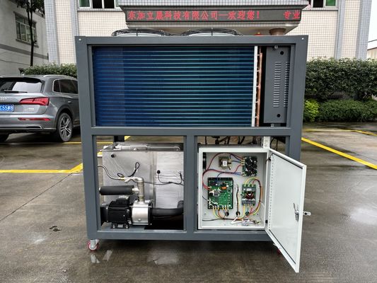 JLSF-10HP المبرد بالهواء عاكس التبريد التردد المتغير VFD