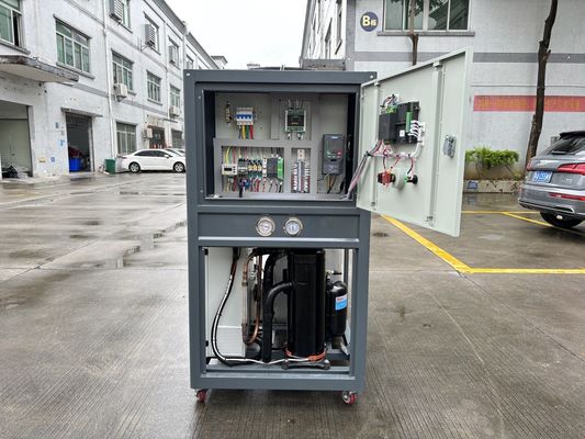 JLSF-10HP المبرد بالهواء عاكس التبريد التردد المتغير VFD