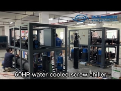 حلقة عمل لإنتاج آلات جيليس